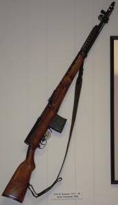 World War II Russian SVT-40 Rifle
