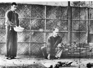 Maj Mo Baker, USAF F-105 09-1967 to 03-14-1973