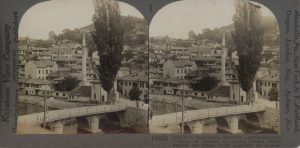 Sarajevo, Jugo-Slavia - Scene of Murder of Crown Prince